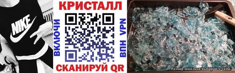 АМФ Premium  Прокопьевск 