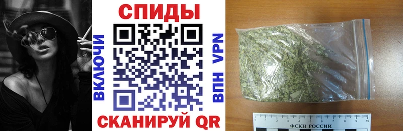 БУТИРАТ BDO 33% сколько стоит мега вход Прокопьевск