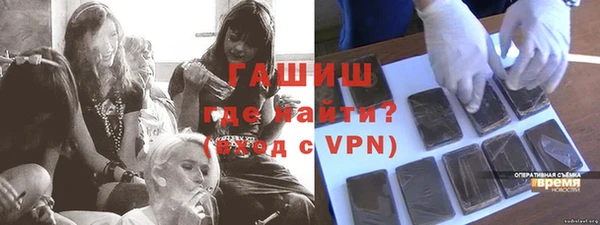 гидропоника Липки