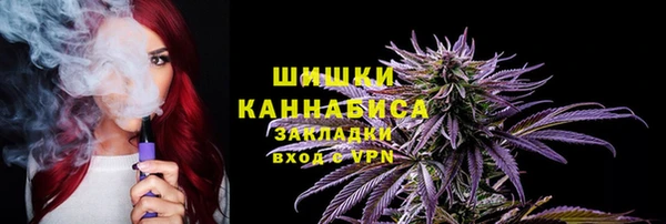 MDMA Абдулино