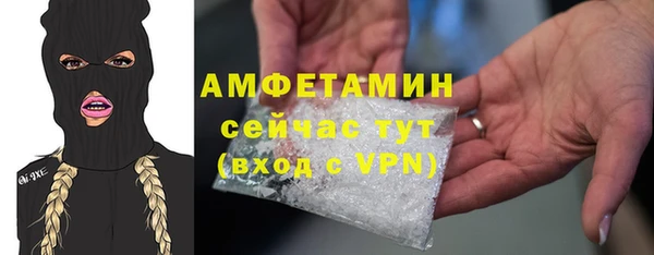 гашиш Лихославль