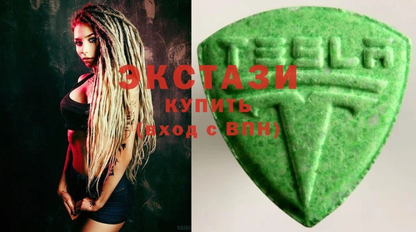 прущие грибы Абинск