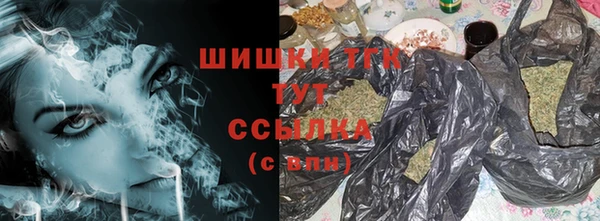 MDMA Абдулино