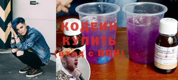 гидропоника Липки