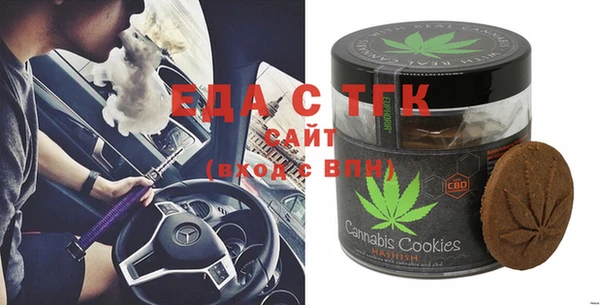 MDMA Абдулино