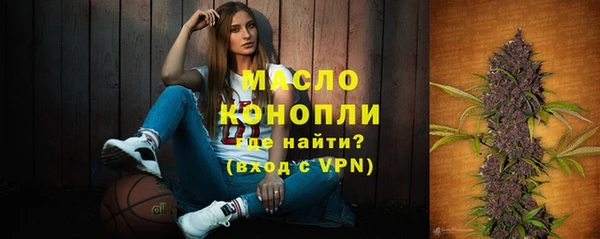 гашиш Лихославль